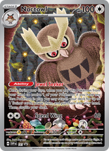 SVP Black Star Promos 141 Noctowl