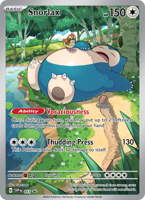 SVP Black Star Promos 051 Snorlax