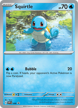 SVP Black Star Promos 048 Squirtle