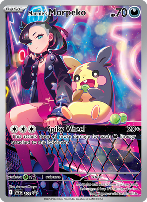 SVP Black Star Promos 206 Marnie's Morpeko