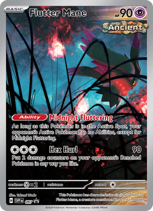 SVP Black Star Promos 097 Flutter Mane