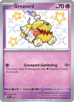 SVP Black Star Promos 070 Greavard