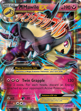 XY Black Star Promos XY104 M Mawile EX