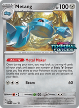 SVP Black Star Promos 090 Metang