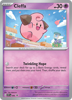 SVP Black Star Promos 095 Cleffa