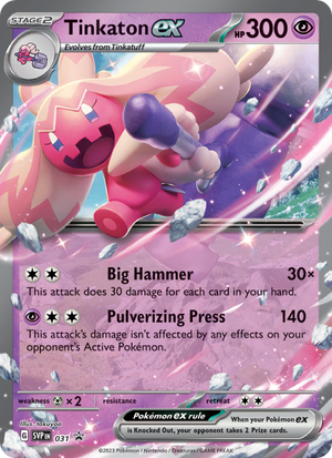 SVP Black Star Promos 031 Tinkaton ex