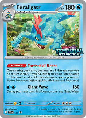 SVP Black Star Promos 089 Feraligatr