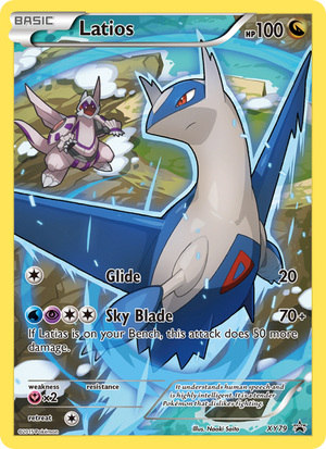 XY Black Star Promos XY79 Latios
