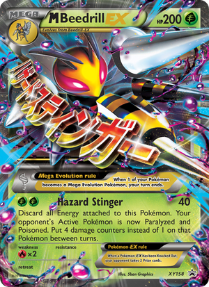 XY Black Star Promos XY158 M Beedrill-EX