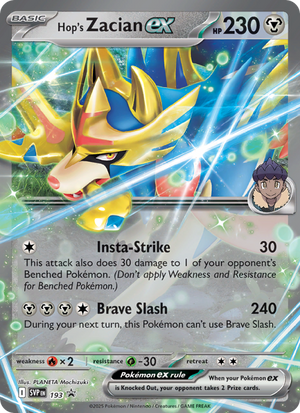 SVP Black Star Promos 193 Hop's Zacian ex