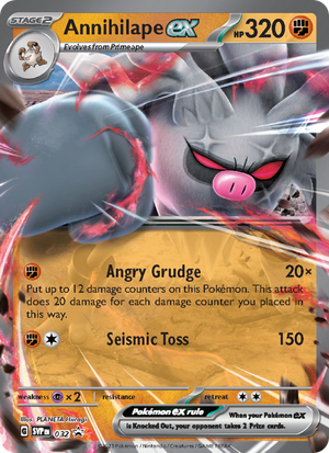 SVP Black Star Promos 032 Annihilape ex