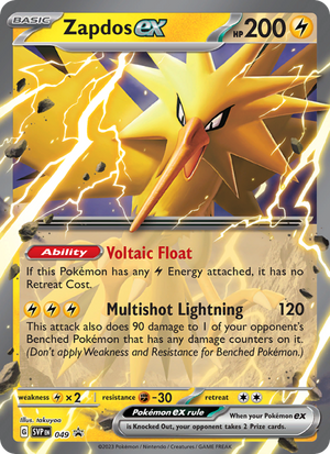 SVP Black Star Promos 049 Zapdos ex