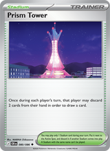 Chaos Rising 080 Prism Tower