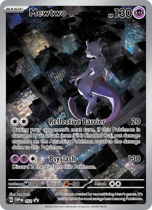 SVP Black Star Promos 052 Mewtwo