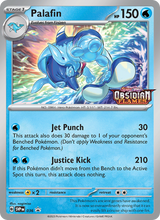 SVP Black Star Promos 036 Palafin
