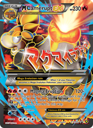 XY Black Star Promos XY198a M Camerupt-EX