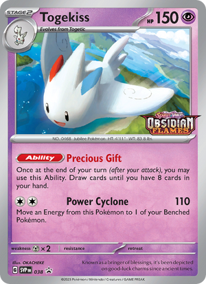SVP Black Star Promos 038 Togekiss