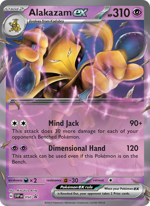 SVP Black Star Promos 050 Alakazam ex