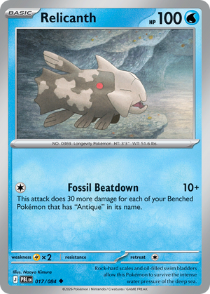 Pitch Black 017 Relicanth