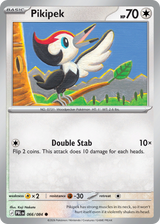 Pitch Black 066 Pikipek