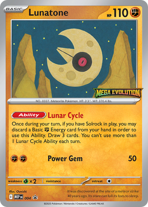 Mega Evolution Black Star Promos 004 Lunatone