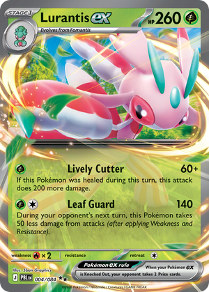 Pitch Black 004 Lurantis ex