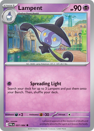 Pitch Black 037 Lampent
