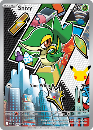 Mega Evolution Black Star Promos 049 Snivy