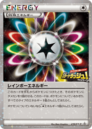 XY Promos 210 Rainbow Energy
