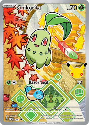Mega Evolution Black Star Promos 046 Chikorita