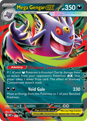 Mega Evolution Black Star Promos 073 Mega Gengar ex