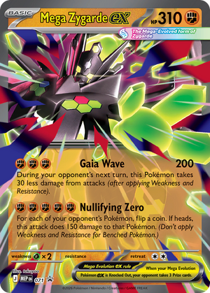 Mega Evolution Black Star Promos 071 Mega Zygarde ex