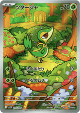 Black Bolt 087 Snivy