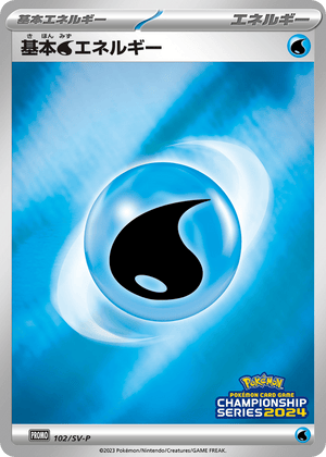 Scarlet & Violet Promos 102 Basic Water Energy