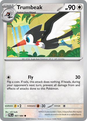 Pitch Black 067 Trumbeak