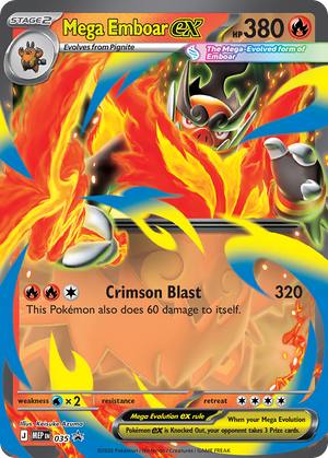 Mega Evolution Black Star Promos 035 Mega Emboar ex