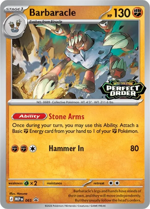 Mega Evolution Black Star Promos 065 Barbaracle