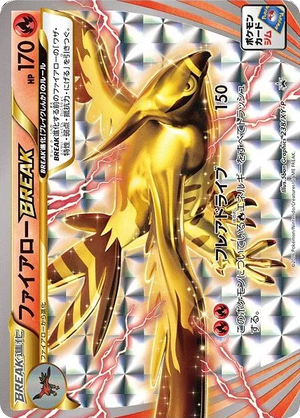 XY Promos 238 Talonflame BREAK
