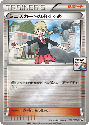 XY Promos 289 Lass's Special
