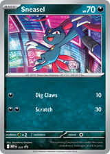 Mega Evolution Black Star Promos 020 Sneasel