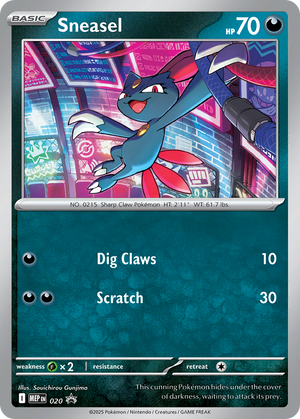 Mega Evolution Black Star Promos 020 Sneasel