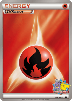 Black & White Promos 222 Fire Energy