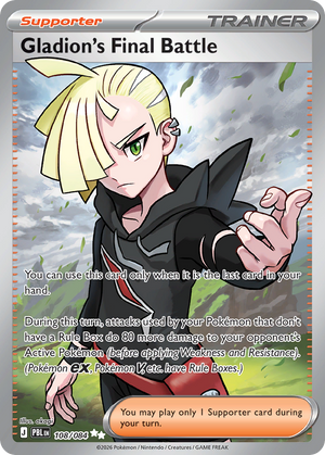Pitch Black 108 Gladion's Final Battle