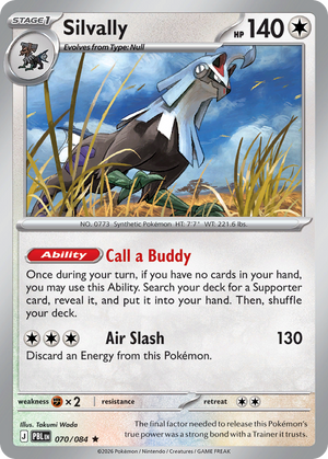 Pitch Black 070 Silvally