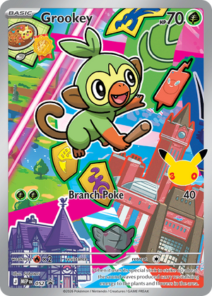 Mega Evolution Black Star Promos 052 Grookey