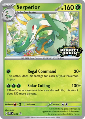 Mega Evolution Black Star Promos 064 Serperior