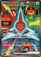 Inferno X 112 Rotom ex