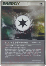 PCG Promos 114 Holon Energy GL