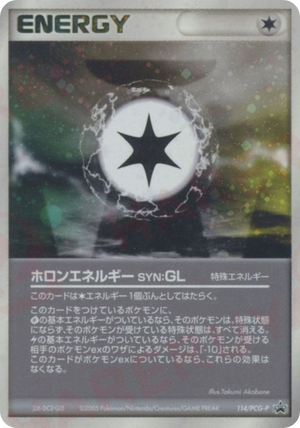 PCG Promos 114 Holon Energy GL