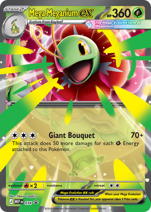 Mega Evolution Black Star Promos 034 Mega Meganium ex